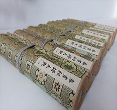 错那春画全集之春画秘谱大观-中国古代春宫绘画全集